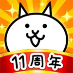 にゃんこ大戦争 android application logo